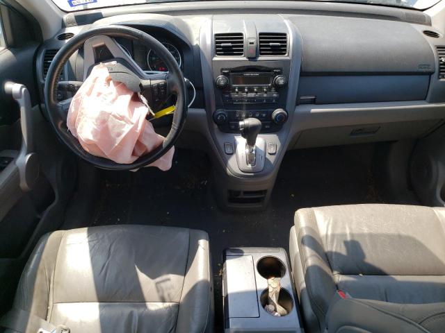 Photo 8 from auction – 2007 HONDA CR-V EXL with VIN JHLRE38757C080953
