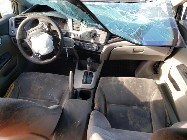Photo 8 from auction – 2012 HONDA CIVIC LX with VIN 19XFB2F59CE014980