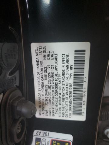 Photo 14 from auction – 2014 HONDA CR-V EXL with VIN 2HKRM3H75EH517982