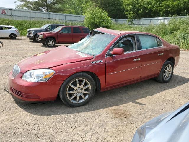 BUICK LUCERNE CX 2007 مع رقم تعريف المركبة 1G4HD57297U229786 - صورة من المزاد