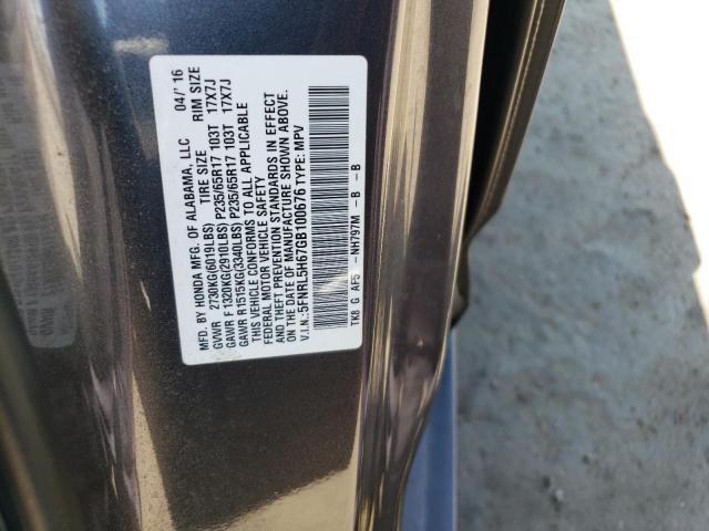 Photo 14 from auction – 2016 HONDA ODYSSEY EX with VIN 5FNRL5H67GB100676