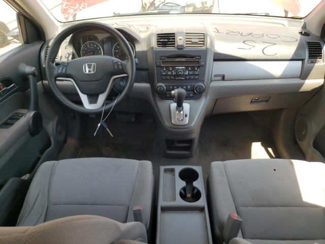 Photo 8 from auction – 2011 HONDA CR-V EX with VIN JHLRE3H52BC005392