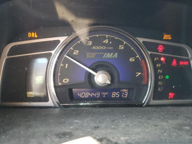 Photo 9 from auction – 2007 HONDA CIVIC HYBR with VIN JHMFA362X7S024501