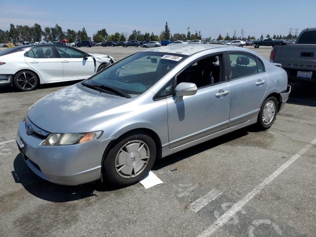 HONDA CIVIC HYBR 2007 with VIN JHMFA36267S032367 - Photo from auction