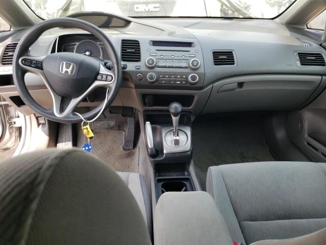 Photo 8 from auction – 2011 HONDA CIVIC EX with VIN 2HGFA1F81BH540032