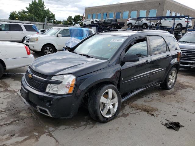 Photo 1 from auction – 2008 CHEVROLET EQUINOX SP with VIN 2CNDL037186063253