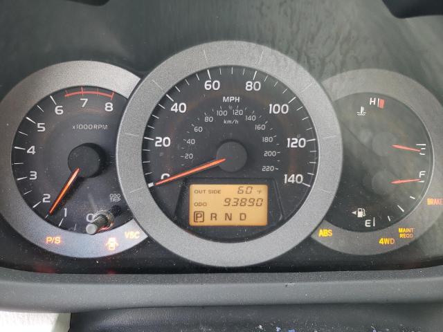 Photo 9 from auction – 2007 TOYOTA RAV4 with VIN JTMBD33V275097155