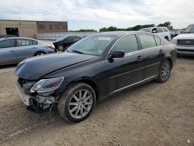 LEXUS GS 300 2006 con VIN JTHCH96SX60005622 - Foto de la subasta