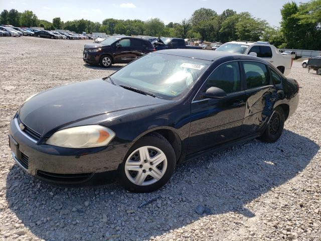 Photo 1 from auction – 2010 CHEVROLET IMPALA LS with VIN 2G1WA5EK2A1217627
