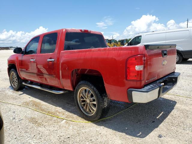 Photo 2 from auction – 2007 CHEVROLET SILVERADO with VIN 2GCEC13CX71510170
