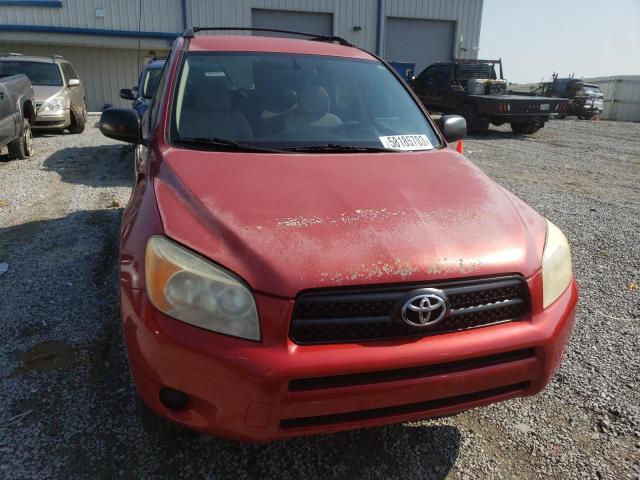 Zdjęcie 5 z aukcji – 2008 TOYOTA RAV4 z VIN JTMZD33VX85098442