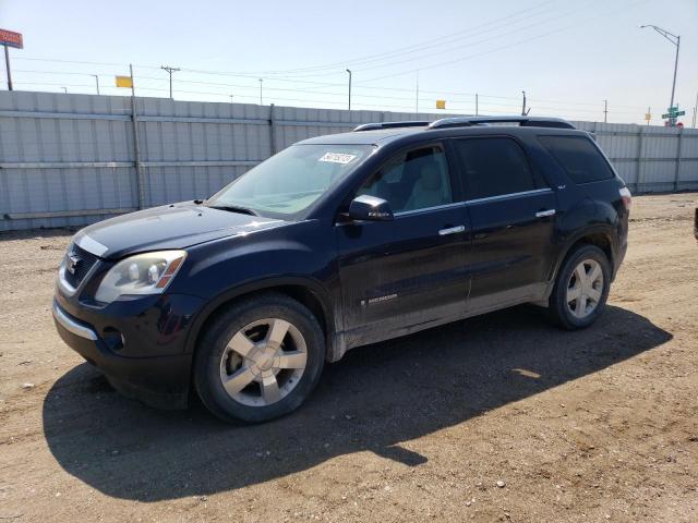 GMC ACADIA SLT 2007 with VIN 1GKEV33777J152948 - Photo from auction