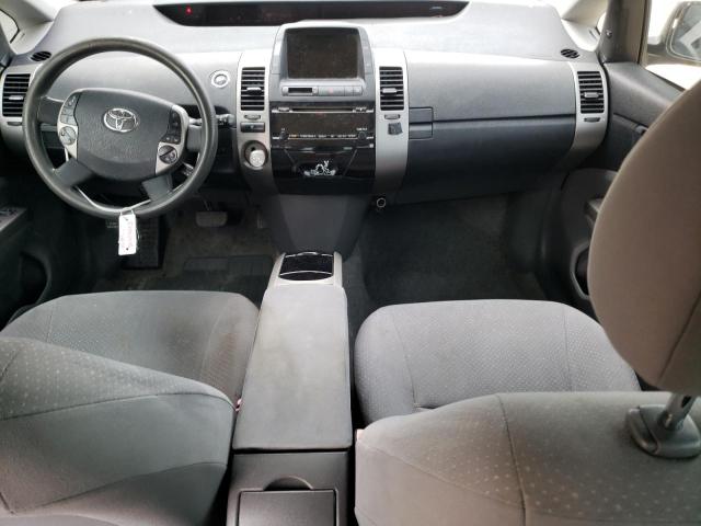 Photo 8 from auction – 2006 TOYOTA PRIUS with VIN JTDKB20U763181638