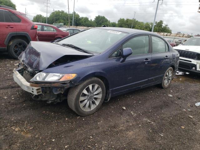 HONDA CIVIC EX 2009 with VIN 19XFA16829E026694 - Photo from auction
