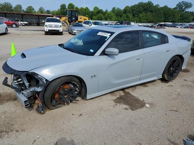 DODGE CHARGER SC 2021 with VIN 2C3CDXGJ0MH578288 - Photo from auction