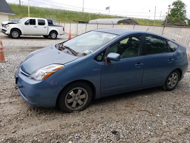 Photo 1 from auction – 2007 TOYOTA PRIUS with VIN JTDKB20U077548941