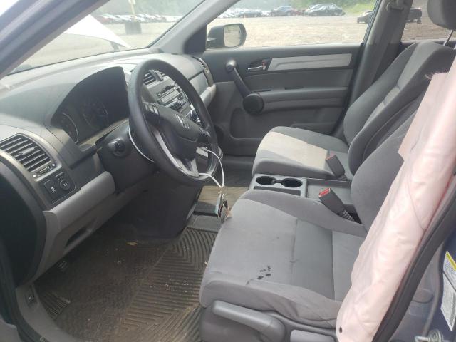 Photo 7 from auction – 2011 HONDA CR-V EX with VIN JHLRE4H55BC015498