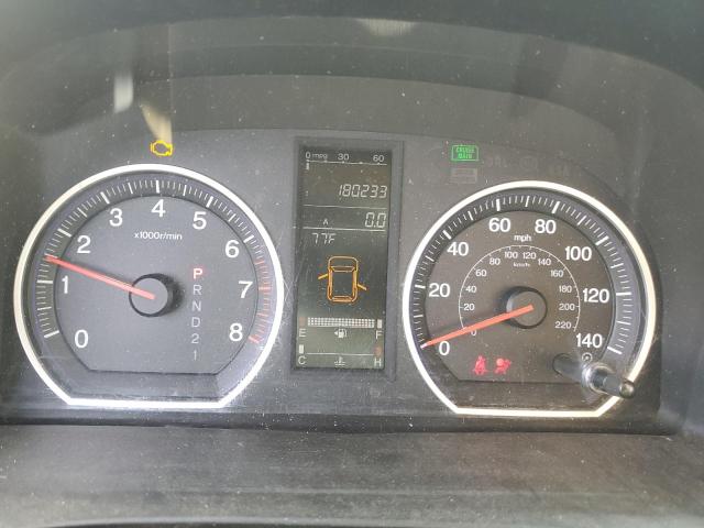 Photo 9 from auction – 2007 HONDA CR-V EX with VIN JHLRE48567C105587