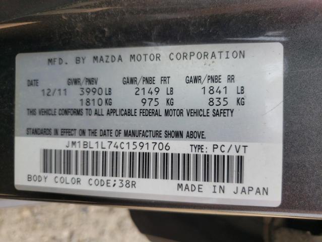 Photo 14 from auction – 2012 MAZDA 3 I with VIN JM1BL1L74C1591706