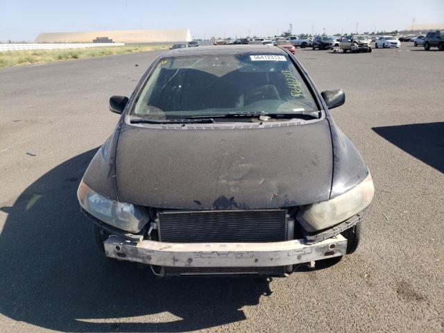 Photo 5 from auction – 2007 HONDA CIVIC EX with VIN 2HGFG11827H560383