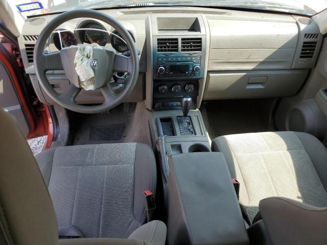 Photo 8 from auction – 2007 DODGE NITRO SXT with VIN 1D8GT28K37W606330