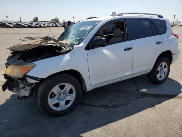 TOYOTA RAV4 2008 with VIN JTMZD33V985081745 - Photo from auction