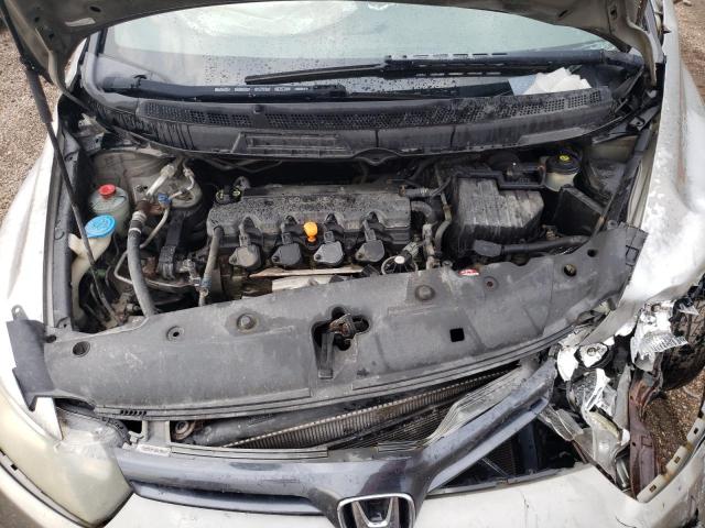 Photo 11 from auction – 2006 HONDA CIVIC EX with VIN 2HGFG12876H513993