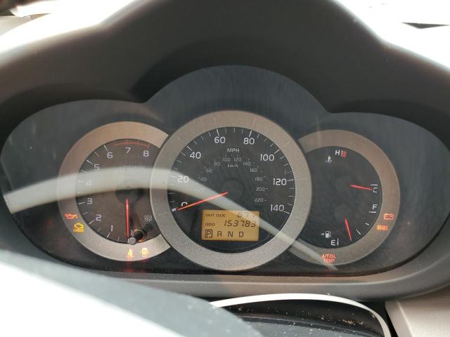 Photo 9 from auction – 2008 TOYOTA RAV4 LIMIT with VIN JTMBD31V886063994