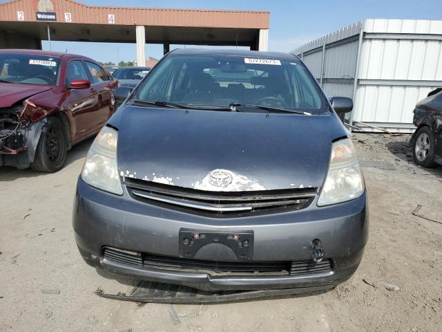 Photo 5 from auction – 2007 TOYOTA PRIUS with VIN JTDKB20UX73280049