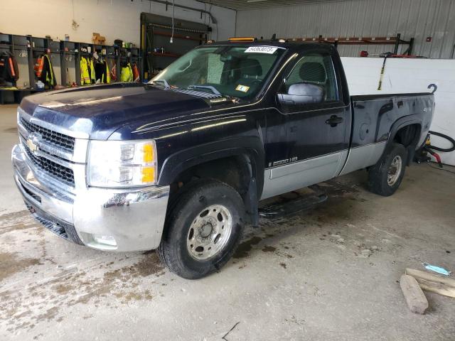 CHEVROLET SILVERADO 2007 with VIN 1GCHK24K57E510202 - Photo from auction
