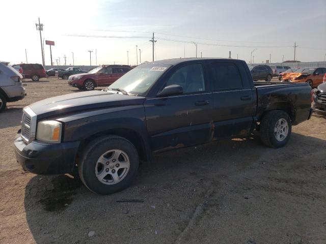 DODGE DAKOTA QUA 2007 with VIN 1D7HW48P77S245263 - Photo from auction