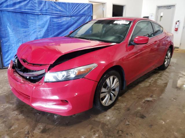 HONDA ACCORD EX 2012 with VIN 1HGCS1B77CA800835 - Photo from auction
