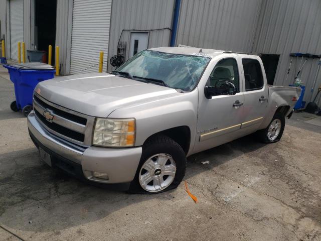 CHEVROLET SILVERADO 2008 with VIN 2GCEC13C981100610 - Photo from auction