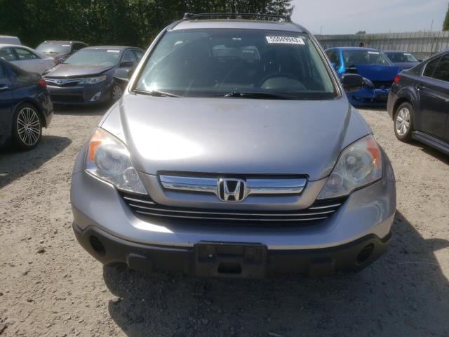 Photo 5 from auction – 2007 HONDA CR-V EX with VIN JHLRE48517C110809