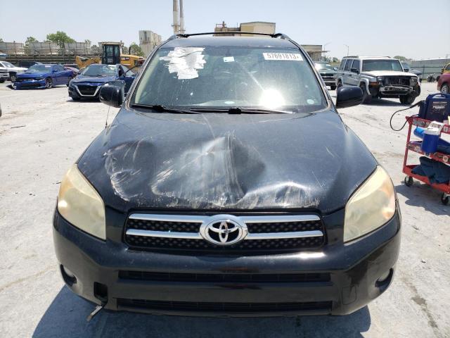 Photo 5 from auction – 2007 TOYOTA RAV4 LIMIT with VIN JTMZD34V775072099