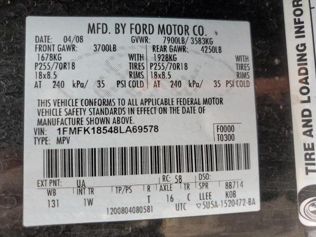 Photo 14 from auction – 2008 FORD EXPEDITION with VIN 1FMFK18548LA69578