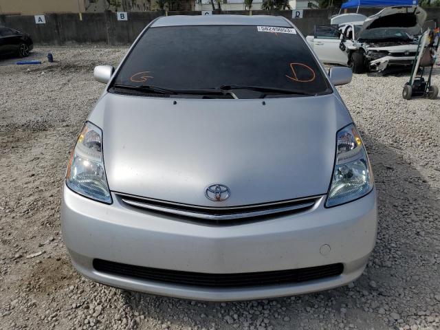Photo 5 from auction – 2008 TOYOTA PRIUS with VIN JTDKB20U687762933