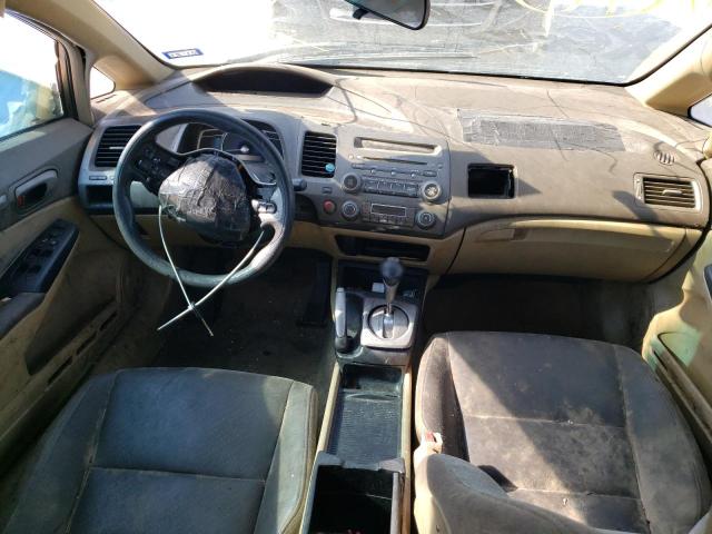 Photo 8 from auction – 2007 HONDA CIVIC HYBR with VIN JHMFA362X7S024501