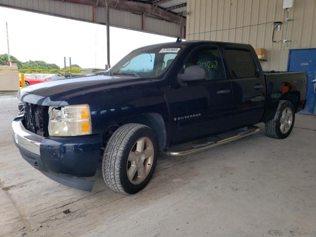 CHEVROLET SILVERADO 2008 with VIN 3GCEC13038G132966 - Photo from auction