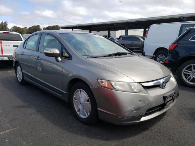 Photo 4 from auction – 2008 HONDA CIVIC with VIN JHMFA36278S021380