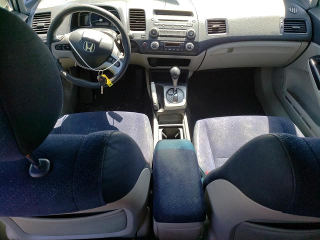 Photo 8 from auction – 2007 HONDA CIVIC with VIN JHMFA36247S023070