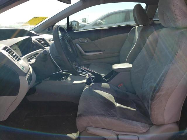 Photo 7 from auction – 2012 HONDA CIVIC LX with VIN 2HGFG3B50CH548288