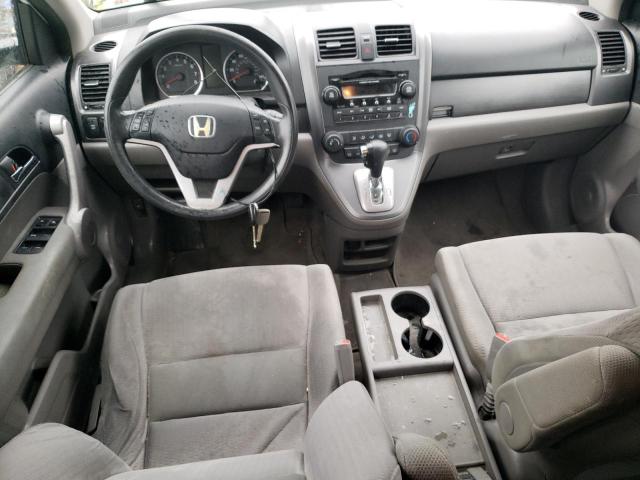 Photo 8 from auction – 2007 HONDA CR-V EX with VIN JHLRE48557C079631