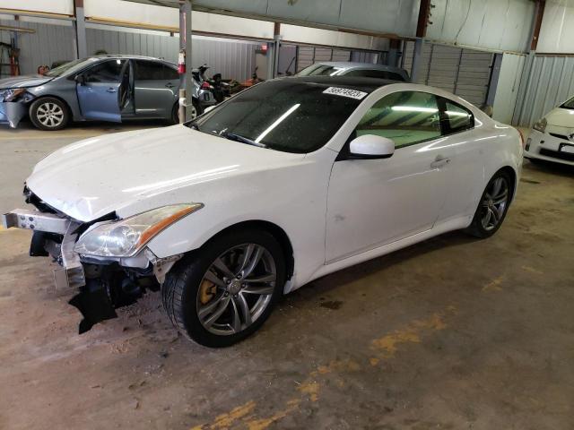 INFINITI G37 BASE 2008 with VIN JNKCV64E88M104813 - Photo from auction