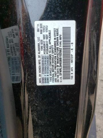 Photo 14 from auction – 2011 HONDA ODYSSEY VA with VIN 5FNRL5H65BB102662