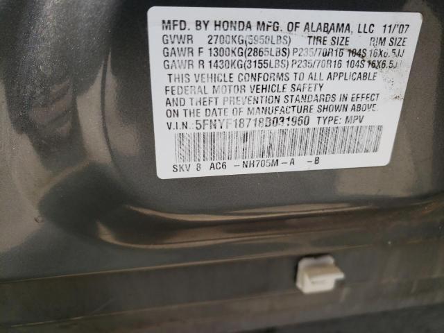 Photo 14 from auction – 2008 HONDA PILOT EXL with VIN 5FNYF18718B031960