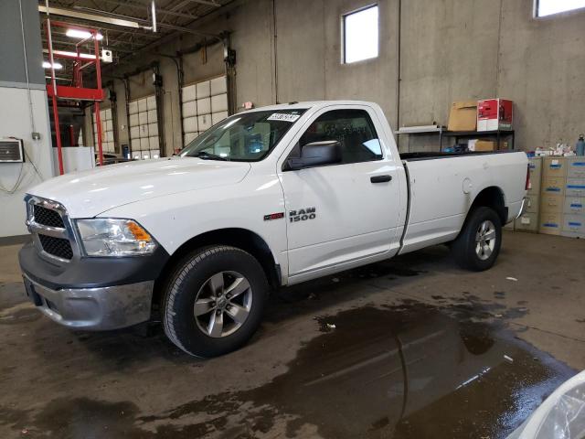 RAM 1500 ST 2015 with VIN 3C6JR7DM6FG683558 - Photo from auction