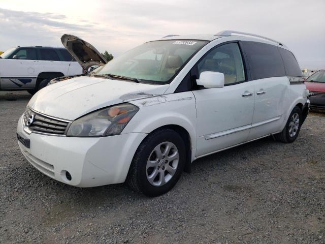 Photo 1 from auction – 2008 NISSAN QUEST S with VIN 5N1BV28U18N122597