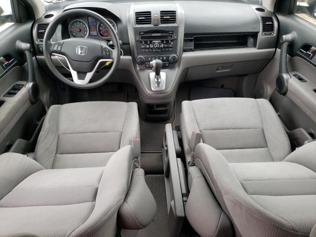 Photo 8 from auction – 2011 HONDA CR-V EX with VIN JHLRE4H57BC032397