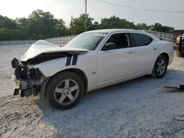 DODGE CHARGER 2008 with VIN 2B3KA43G48H270153 - Photo from auction